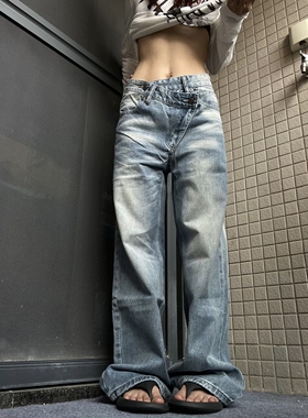 15GET 美式小众复古蓝立体裁剪直筒微喇长裤设计感百搭牛仔裤男女