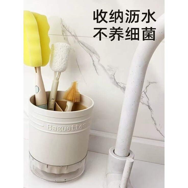 婴儿奶瓶刷置物架晾干沥水架清洗杯刷子收纳盒沥干宝宝厨具沥水桶
