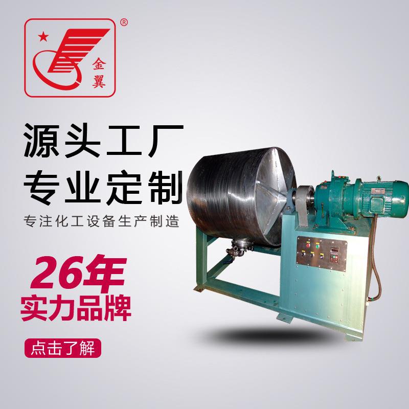 小型滚筒球磨机卧式陶瓷球磨机实验室化工立式滚轴摇罐机