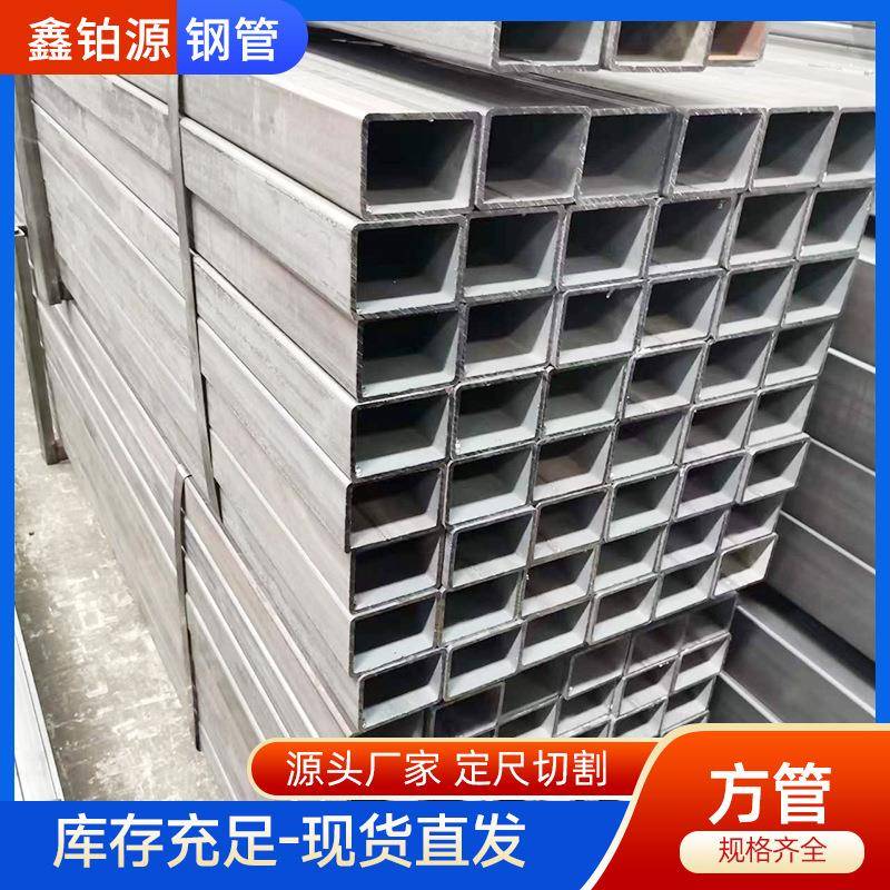 q195薄厚壁方管大小口径spcc光亮方管q235黑退方管q355厚壁方管