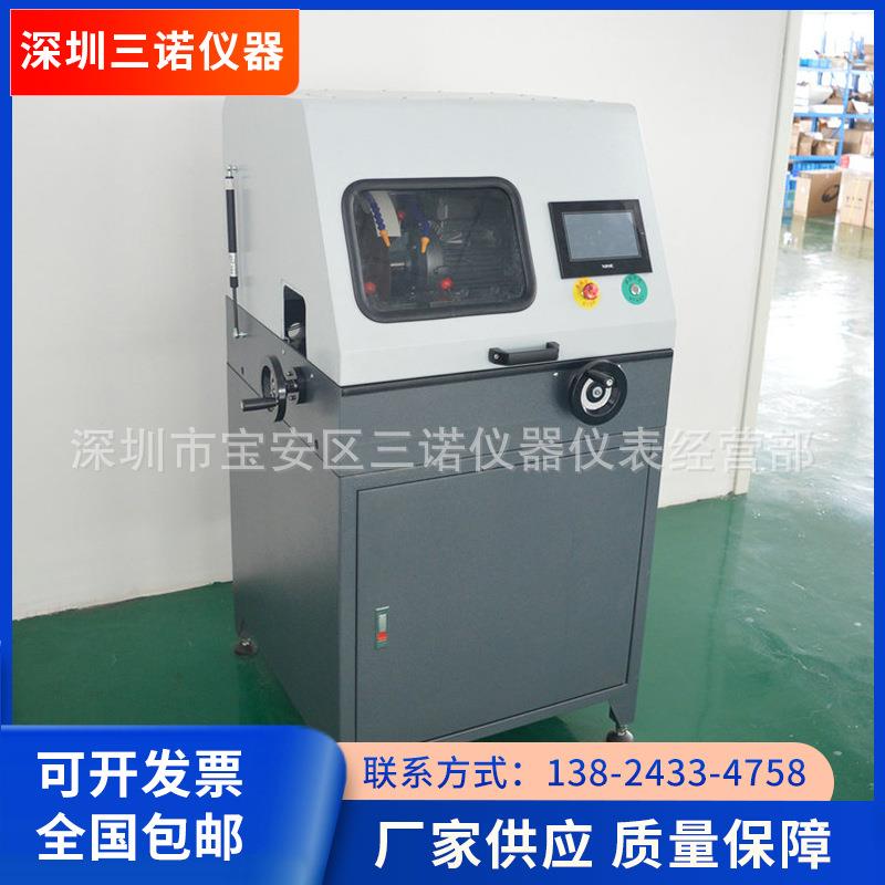 自动小型金相切割机ZQG-100ML桌面式金相切割机工业实验室金相