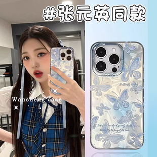 s23 s10手机壳a52女a51创意s9新A33保护套a53羽纱 note20 少女文艺油画蓝色蝴蝶适用于三星s24