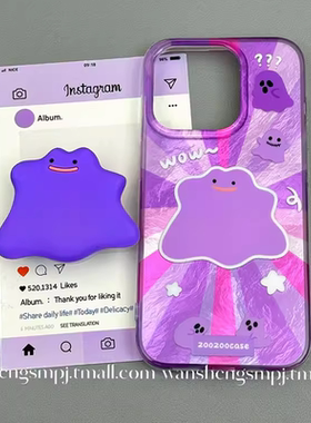 可爱紫色幽灵小怪兽适用于真我gt大师探索手机壳realme11/gtneo5创意neo3全包v30/GT7pro女v23/10pro羽纱