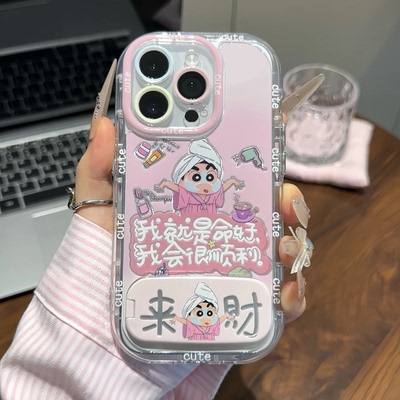 ZYL来财小新镜子支架适用于小米15Ultra/小米14pro/13pro手机壳小米红米k80pro/红米k70至尊版k60/50狐尾油