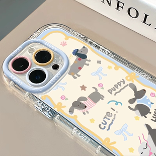 y300i y33s女z5i创意 200i 100i防摔y73s气囊y53s小众y35m u3x y78手机壳y76s 黄蓝镂空小狗镜面适用于vivo