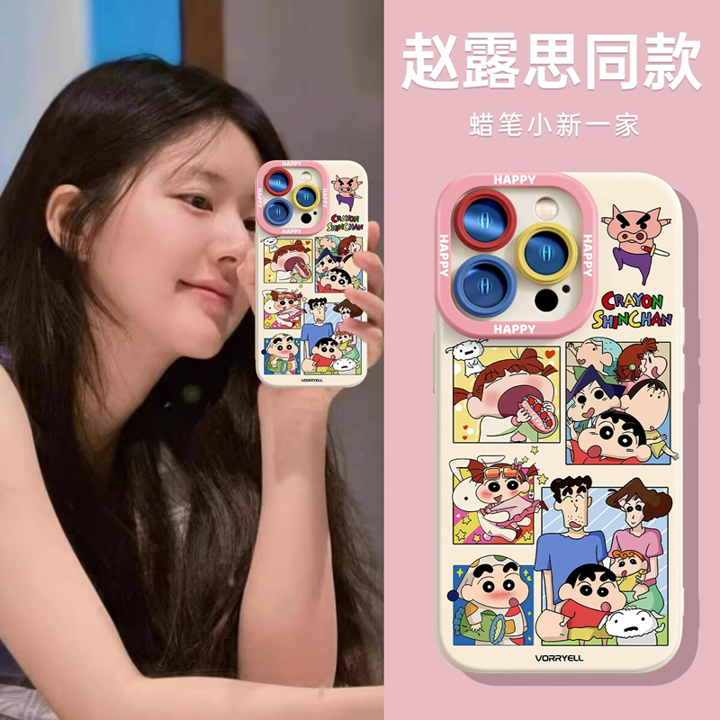 春日部小新一家适用于oppo reno13/12pro/10pro+/10/9/8/7手机壳findx8pro/x7/findx6pro/x3天使眼reno2Z/4s