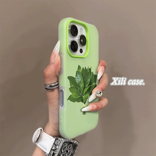 ZKA小众创意好运柚子叶适用于苹果17air手机壳iphone16promax/15全包创意14pro女13小众12pro果冻合11