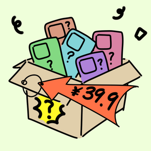 瑕疵手机壳盲盒5款适用于oppo A2pro/A2M手机壳a96新款a57创意a56手机a11x套a55全包A97防摔A92S小众