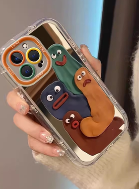 卡通四只搞怪虫镜面适用于vivo iqooneo10/8pro手机壳neo7se全包iqoo13pro气囊z5x/z7/z9xturbo/u1x女u3个性