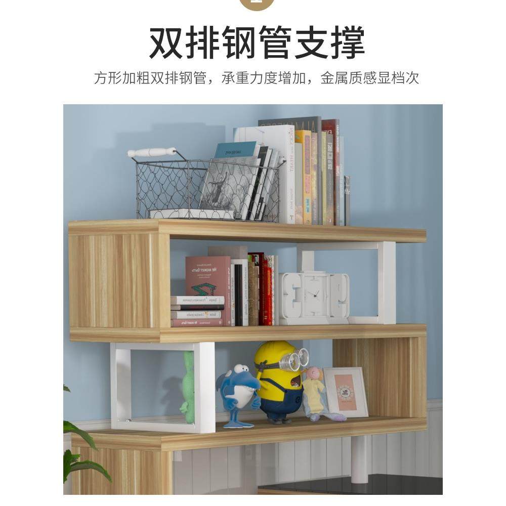 电脑台式桌写字桌书柜书架书桌组合一体简约l型学生家用转角旋转,住宅家具,电脑桌,淘宝优惠券,粉丝福利购,淘宝优惠卷
