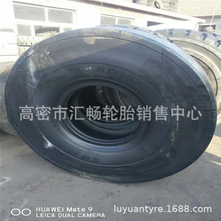 山东 华鲁 18.00R25 矿井轮胎 光面轮胎 压路机轮胎