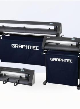 GRAPHTEC图王CE8000-60日图刻字机切割机数码模切机 裁膜刻字膜