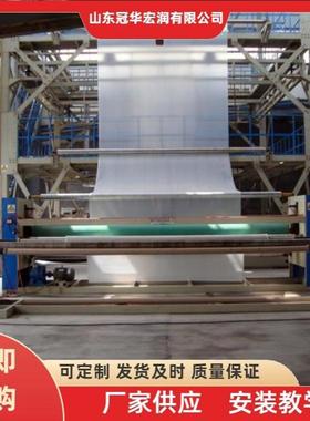 工厂定制三五层共挤16米POPE温室大棚膜吹膜机组大棚膜生产设备