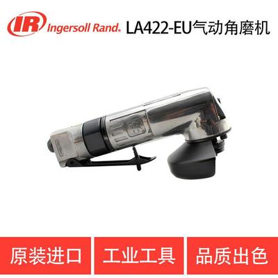 IR英格索兰气动工具 LA422-EU 气动打磨机 4寸角磨机 金属抛光机