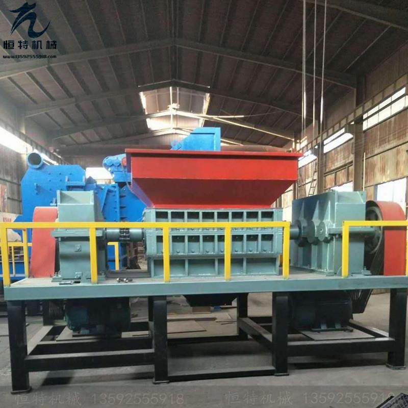 汽油桶双轴撕碎机 剪刀式金属粉碎机 玩具车架子自行车架子撕碎机,机械设备,破碎机,淘宝优惠券,粉丝福利购,淘宝优惠卷