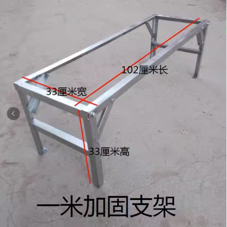 羊槽牛槽架子加厚镀锌支架多种规格水槽固定架铁架子长方形