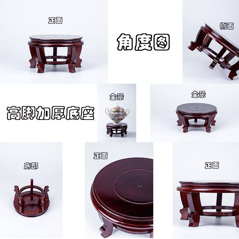 鱼缸实木托架底座室内花瓶盆景奇石酒坛香炉工艺品木托盘摆件底座