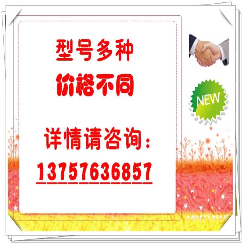 MT40JH4EVE/丹佛斯全新压缩机