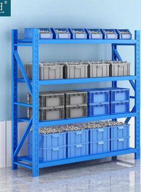 知旦货架中型蓝色2000*600*2000mm超市货架仓库展示架层架储物架