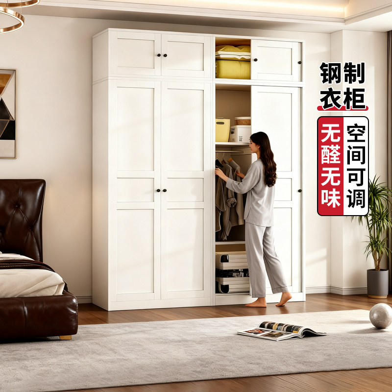 飘窗收纳置物柜阳台靠墙一体储物柜卧室钢制无甲醛层板可调节衣柜,住宅家具,飘窗柜,淘宝优惠券,粉丝福利购,淘宝优惠卷