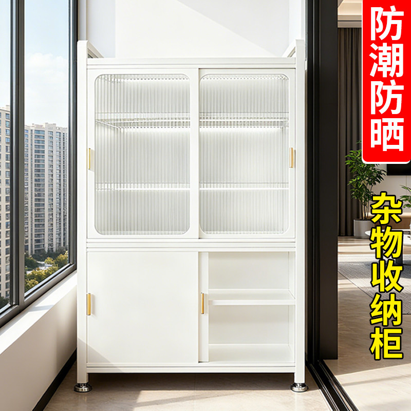 杂物收纳柜大容量靠墙一体多功能储物柜多层无甲醛防尘钢制置物柜,收纳整理,收纳柜,淘宝优惠券,粉丝福利购,淘宝优惠卷