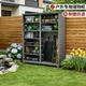 户外储物柜防水防晒家用渔具收纳柜花园工具柜庭院露台杂物置物柜