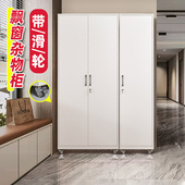 阳台靠墙一体收纳柜带轮防潮防晒多功能置物柜家用行李箱储物柜子