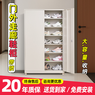 门外走廊鞋 架 柜收纳柜一体靠墙2025新款 家用门口大容量多层落地鞋