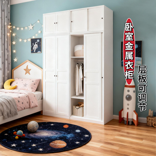 婴儿衣柜宝宝小衣橱无甲醛卧室钢制大容量收纳柜靠墙一体置物柜子