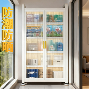 阳台储物柜家用大容量奶油风铁艺收纳柜多功能防尘防潮杂物置物架