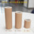 No. 6 medium dark thick style width 5cm* length 2m