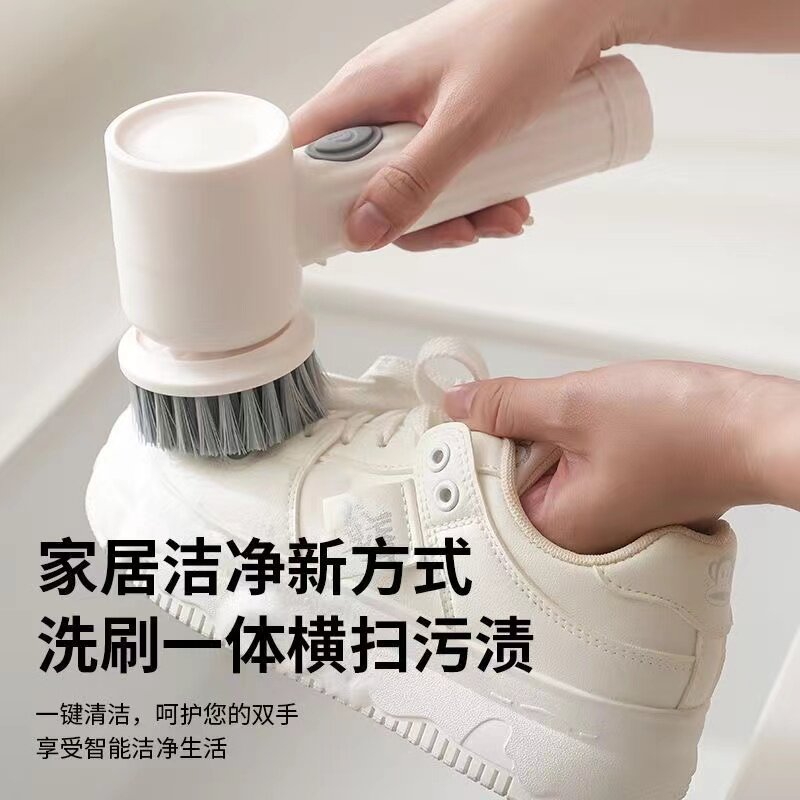 洗碗清洁刷家用多功能手持厨房