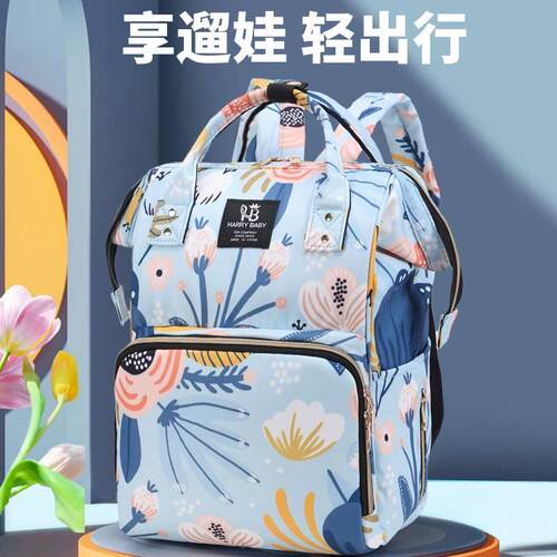 妈咪妈妈母婴背包2024新款手提