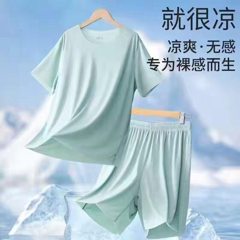 莫代尔睡衣男款冰丝夏季天短袖