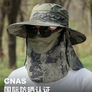 钓鱼帽男士夏季防晒帽户外防紫外线全遮脸面罩大檐渔夫帽遮阳帽