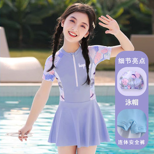 连衣裙儿童泳衣2026新款女童宝宝甜美中大童连体防晒游泳裙式套装