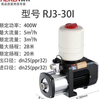 现货速发新品水泵04不锈钢恒压s变频全自动增压泵静音家用宾馆别