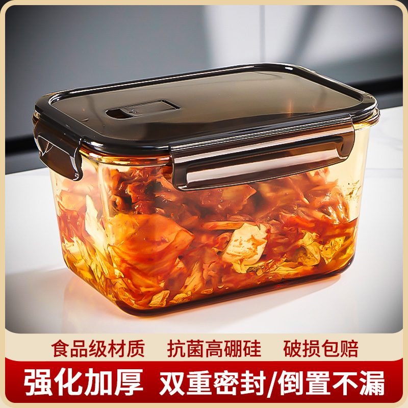 食品级泡菜保鲜盒玻璃密封泡菜A坛子家用腌菜罐子鸡爪专用腌制盒