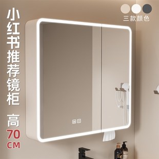 美妆收纳架 太空铝圆角智能浴k室镜柜led除雾卫生间智能镜挂墙式