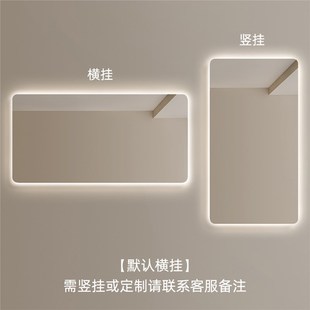 led智能镜方形浴室镜卫生间镜子壁F挂除雾触控镜化妆镜玻璃感应
