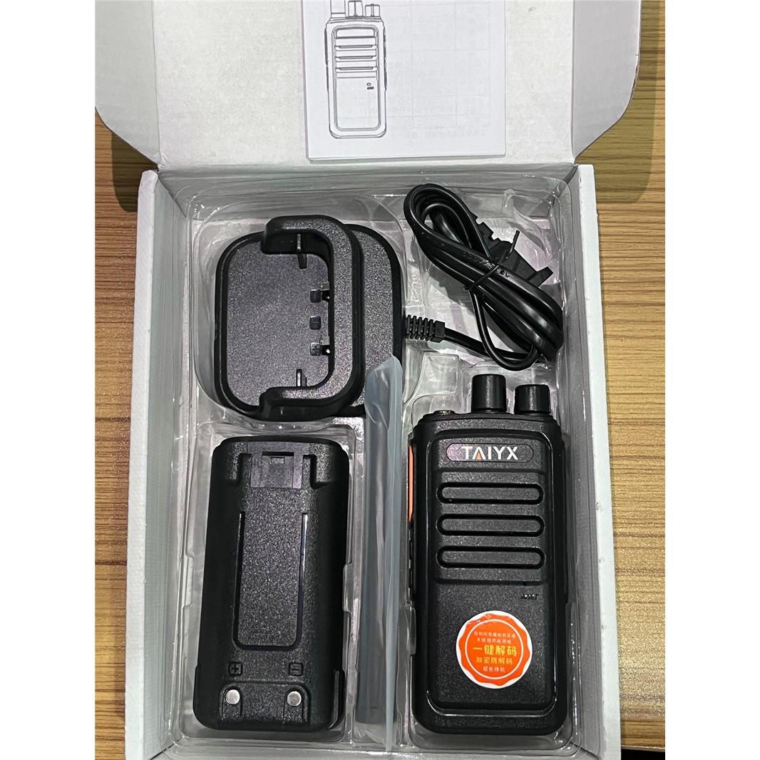 易讯泰et-968其它型号对讲机 户外专用对讲机typ-c接 口充电