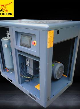 超声波机15千瓦永磁变频空压机节能静音永磁变频螺杆空气压缩机