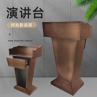 不锈钢演讲台舞台司仪发言培训讲座酒店宾馆大堂物业迎宾接待泊车