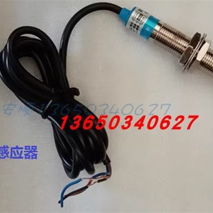 南通磨床Y轴走刀控制器 保修一年