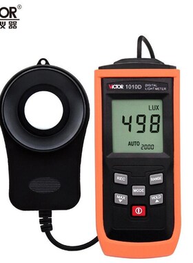 照度计仪测光胜利vc1010亮度d/c表光H照度数字高精度测试流明式lu