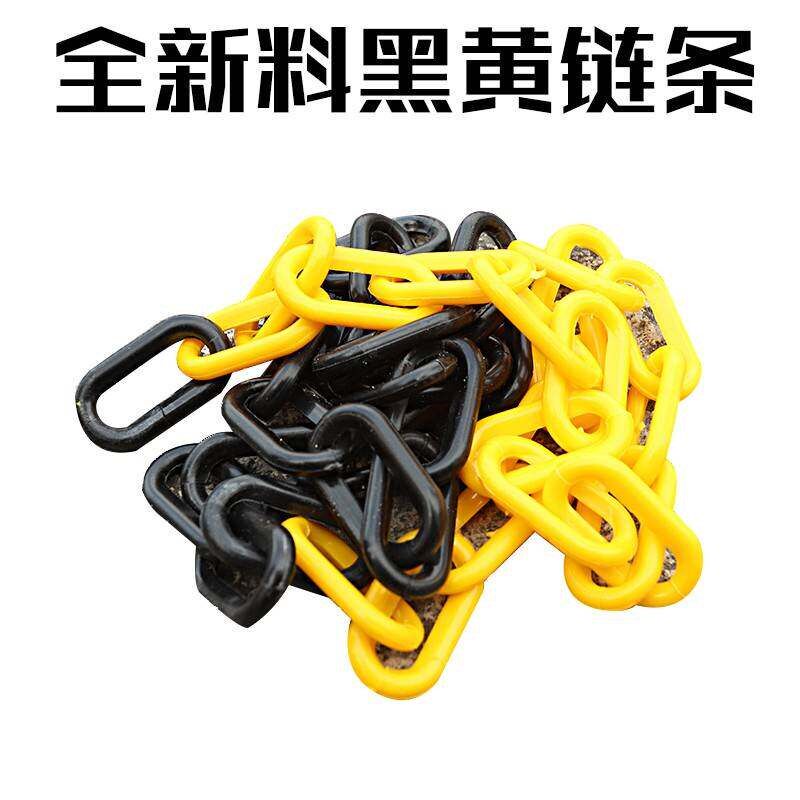 红白立柱可移动黄黑路障链条禁止入内灌沙灌水警示隔离柱停车栏杆