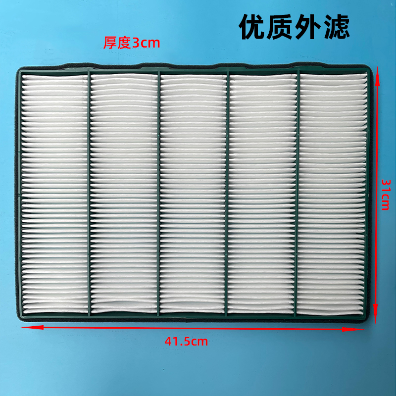 沃尔沃挖掘机EC120D 140 170 200 205空调滤芯内外滤网滤清器配件