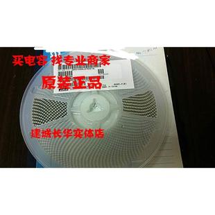 1206 47UF GRM31CR60J476KE19L 3216 476K 正品