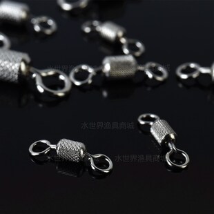 植田UG八字环高速压花子线防缠绕美式竞技连接器黑坑质量散装