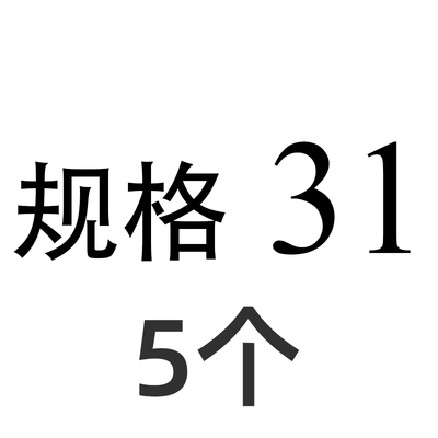 DIN984卡簧带齿孔用挡圈带内凸耳挡圈孔用弹性挡圈内卡孔卡16-170